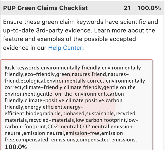 Green Claims Analyser Test